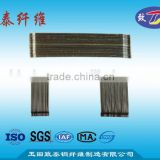 steel fiber for concrete reinforcement>1000Mpa