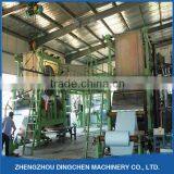 2400mm Office Writing Paper Making Machine Exercise Book Production Line thumbnail-5