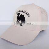 Dry Fit Children Sport Cap Custom Embroidered thumbnail-2