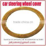 car steering wheel cover car accessory steering wheel cover Cashmere car Steering wheel cover