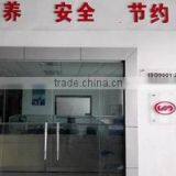 Shenzhen DTH Machines Co., Ltd. company overview - view 1 thumbnail