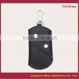 2015 New Commercial Promotional Customized Made Genuine Leather Key Card Wallet MEYOKW130