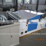 manual flute laminating machine