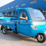 Good quality hydraulic brake 4 stroke water cooling motorrized cargo tricycle 3 wheel cargo tricycle