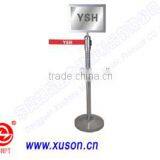Retractable Belt Stanchion With A4 Advertising Board thumbnail-3
