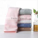 Bamboo Fiber Bath Towel