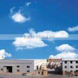 Xiamen Haisongfu Imp & Exp Co., Ltd. company overview - view 1 thumbnail