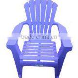 Plastic Adirondack Chairs thumbnail-1