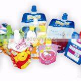Baby Food Pouch Filling Machine/water Pouch Packing Machine Price thumbnail-4