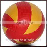 Standard Size 5 Volleyball for Match thumbnail-2