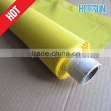 68T-55(173MESH) Polyester Mesh Fabric thumbnail-5