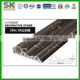 PVC Marble Profile Door and Window Round Frame thumbnail-2