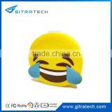 Emoji Universe- X-Large Tears of Joy 2600mAh 5V/1.5A Rubber Portable Charger Emoji Stuff Power Bank for Mobile Phones