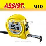 ABS Case 3m 5m 7m 7.5m 10m Digital Paper Tape Measures