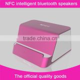 bluetooth Speaker car Smart Portable Wireless Bluetooth Speaker bluetooth Speaker Changzhou
