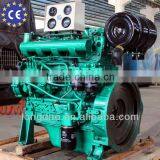 LD 4F80L 55KW 4 Stroke Diesel Engine Sale