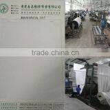 Hair Interlining thumbnail-1