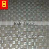 Woven Fabric for Steel thumbnail-1