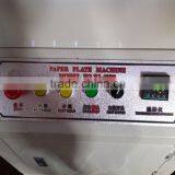 China PE Coated Paper Plate Making Machine With CE Certificate thumbnail-4