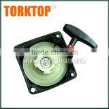 CG330 CG430 Easy Starter Bursh Cutter Parts thumbnail-1