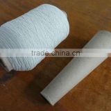 Spool Rubber thread for shoes covering elastic