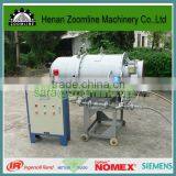 ZRS160 <b>diesel burner</b> Oil burner