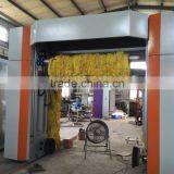 Fully Automatic Car Wash System