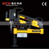 Taiwan Quality of Automatic Electric Tapping Machine MR-16 thumbnail-1