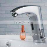 Automatic Sensor Water Mixer Tap QH0112A