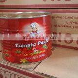 Printing Label Canned Tomato Paste 800gram ~ 3000gram thumbnail-6