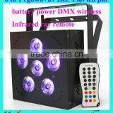 New Coming 6X18W 6 IN 1 Battery Power Wireless Dmx Led Par 64 Can