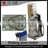 DJM-1000-3P Good Price Motor for Roller Shutter Door Motor thumbnail-1