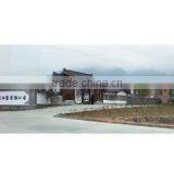 Hangzhou Shengqi Textile & Plastic Co., Ltd. company overview - view 2 thumbnail