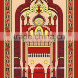 Spiegel Prayer Rug - AMR135 thumbnail-1
