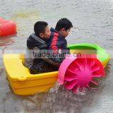 Hot Selling Kids Hand Paddle Boat