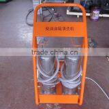 Fuel Tank Cleaning Machine,Simple Operation(From Taianhaiyu)