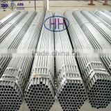MS ERW pipe