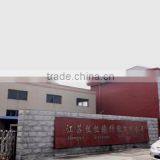 Jiangsu Sisiyuan Fiber Co., Ltd. company overview - view 1 thumbnail