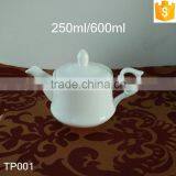 250ml/600ml Bone Chine Tea Pot thumbnail-1
