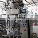 Nice Quality Compost Packing Machine thumbnail-3