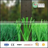 GLG synthetic sports grass artificial grass for football