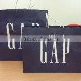 Most Fashion Kraft Paper Bag thumbnail-1