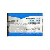 For Samsung AB463651BE Backup Battery