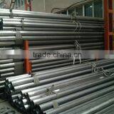 Stainless steel heat exchanger tube buy direct from china manufacturer