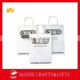 Paper Bag Design Template,White Kraft Paper Bag With Twist Paper Handle thumbnail-1