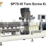 Soyabean Chunks Machine/Textrued Soya Protein/ Vegetable Protein Machines thumbnail-4