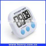 Sound Control Alarm Clock thumbnail-4
