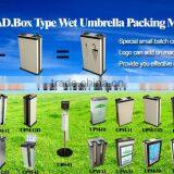 12 Wholesale Single Head Cold Rolled Plate Umbrella Wrapper for Hotel ABS Plastic Umbrella Wrapper thumbnail-6