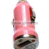 Mini USB Car Charger