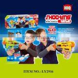 Super Cool Plastic Bo Shooting Gun Toys for Boys Play thumbnail-1